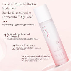 ADVANCED SKINCARE COLLECTION - LIMITED TIME GIFT BOX